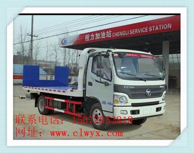 程力威交通運輸產(chǎn)品加工圖鑒 高清細(xì)節(jié)展現(xiàn)專用汽車卓越品質(zhì)