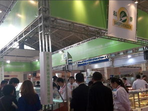 2016廣州食品飲料特色食品博覽會(huì) 水產(chǎn)品冷凍加工的發(fā)展與創(chuàng)新