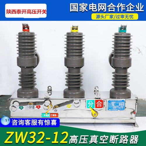 電子發燒友企業號 深耕半導體與電子元器件，創新磁電技術引領行業未來