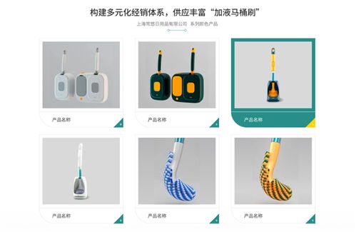 本札十一年品質(zhì)如一 匠心打造磁電產(chǎn)品，守護(hù)消費新體驗